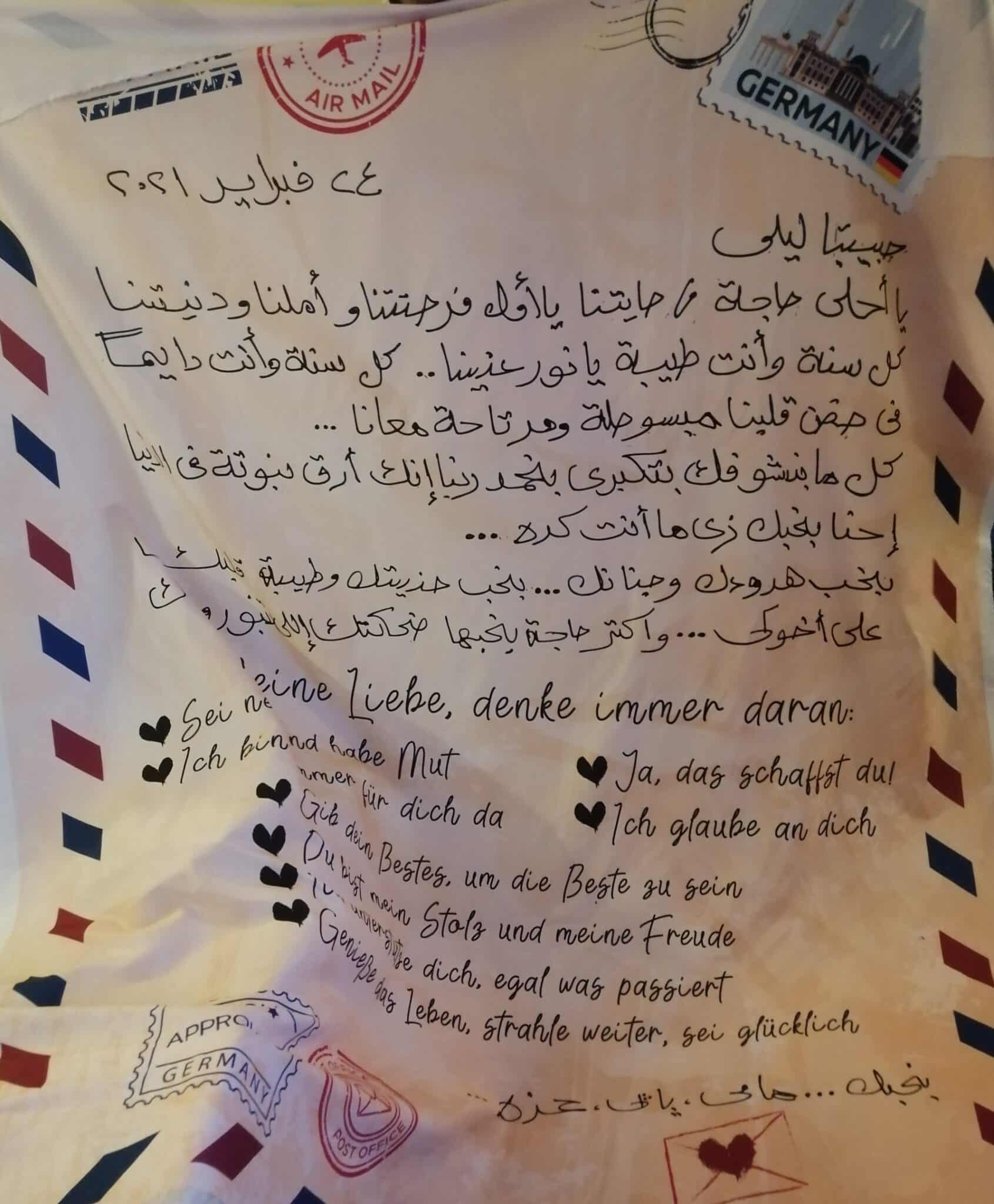 Love letter blanket (Choose blanket type) 8 IMG 20210215 233740 scaled