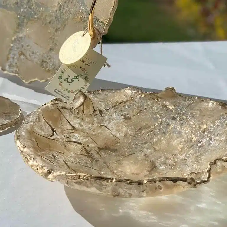 Bahgah Golden Plate 3 IMG 20210306 205212 583