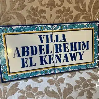 Your Home Sign (custome made tile)