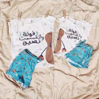 فولة واتقسمت Baby Pajama (Child Jjs)
