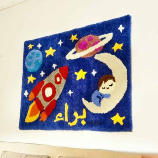 customized wall hanging