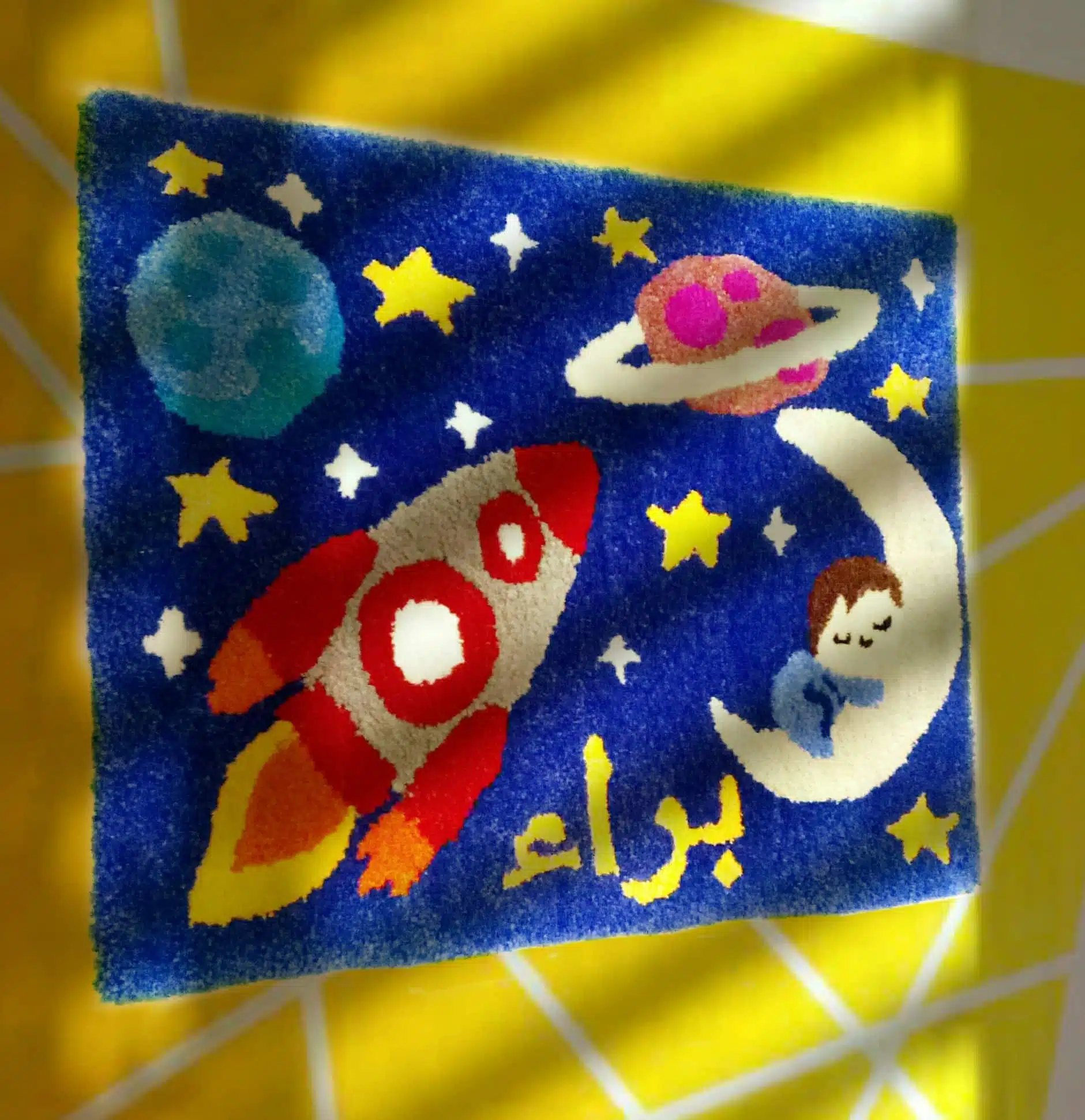 customized wall hanging 2 IMG 20221026 133557