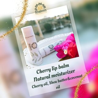 Cherry lip balm زبده الشفاه بزيت الكريز