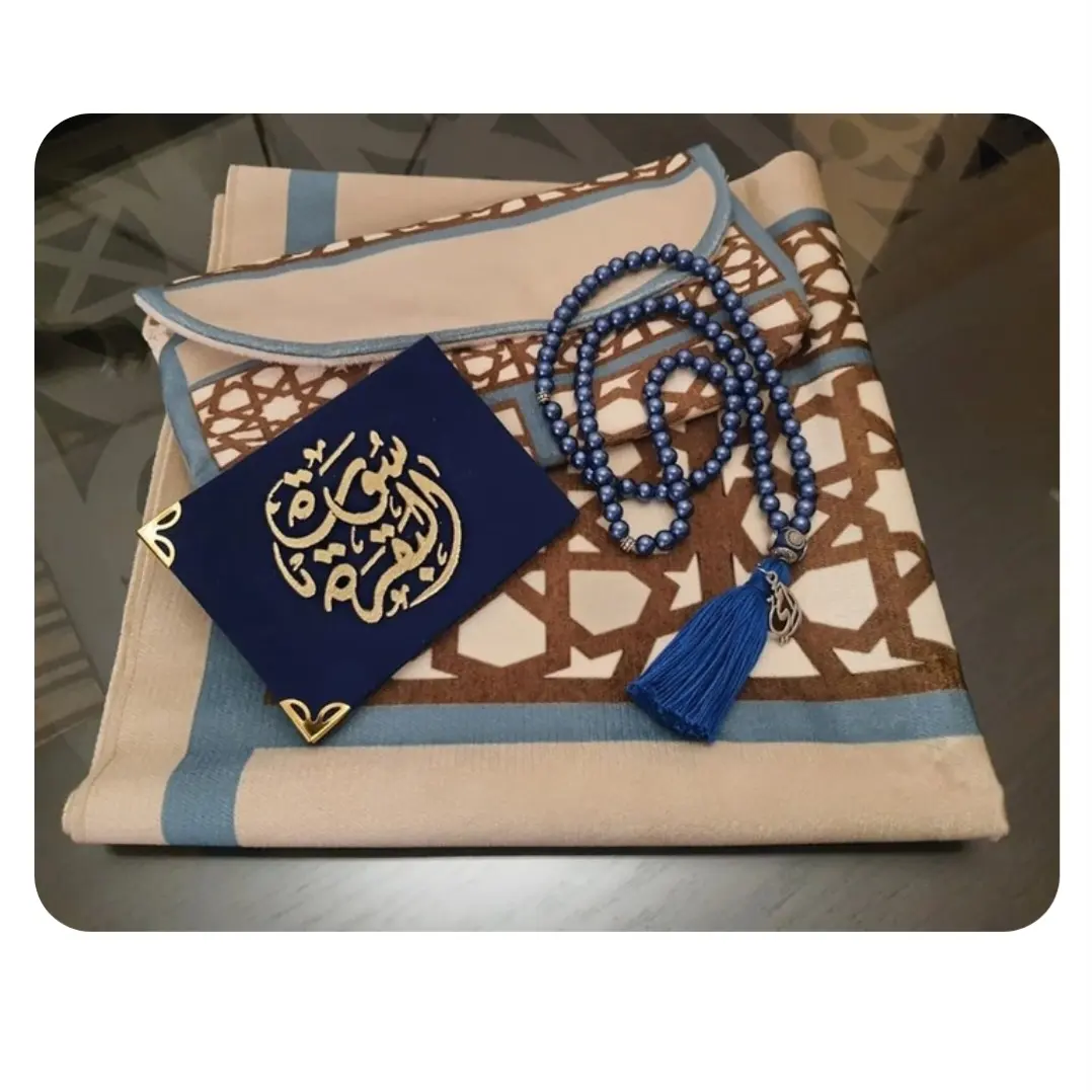 سجاده قطيفه مقاس ١٠٠سم ف ٨٠ سم بشنطه كروس 5 IMG 20230319 221658 235