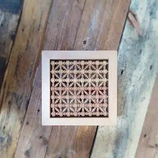 علبة شاي خرط اسلامي مربعة .