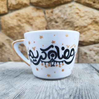 Ramadan Kareem mug