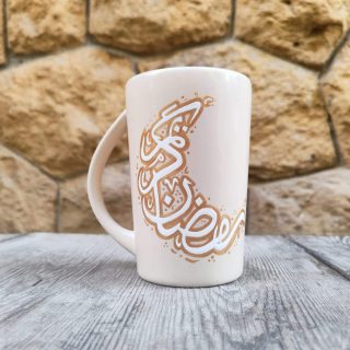 Ramadan Kareem golden mug 🌙