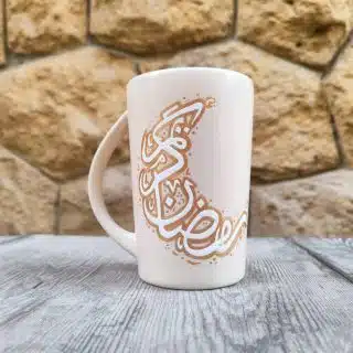 Ramadan Kareem golden mug 🌙