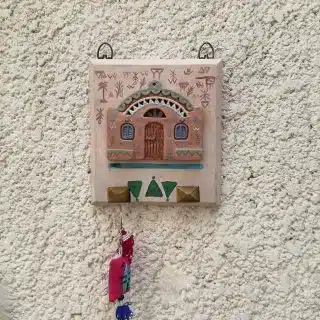 شماعة بيت نوبي