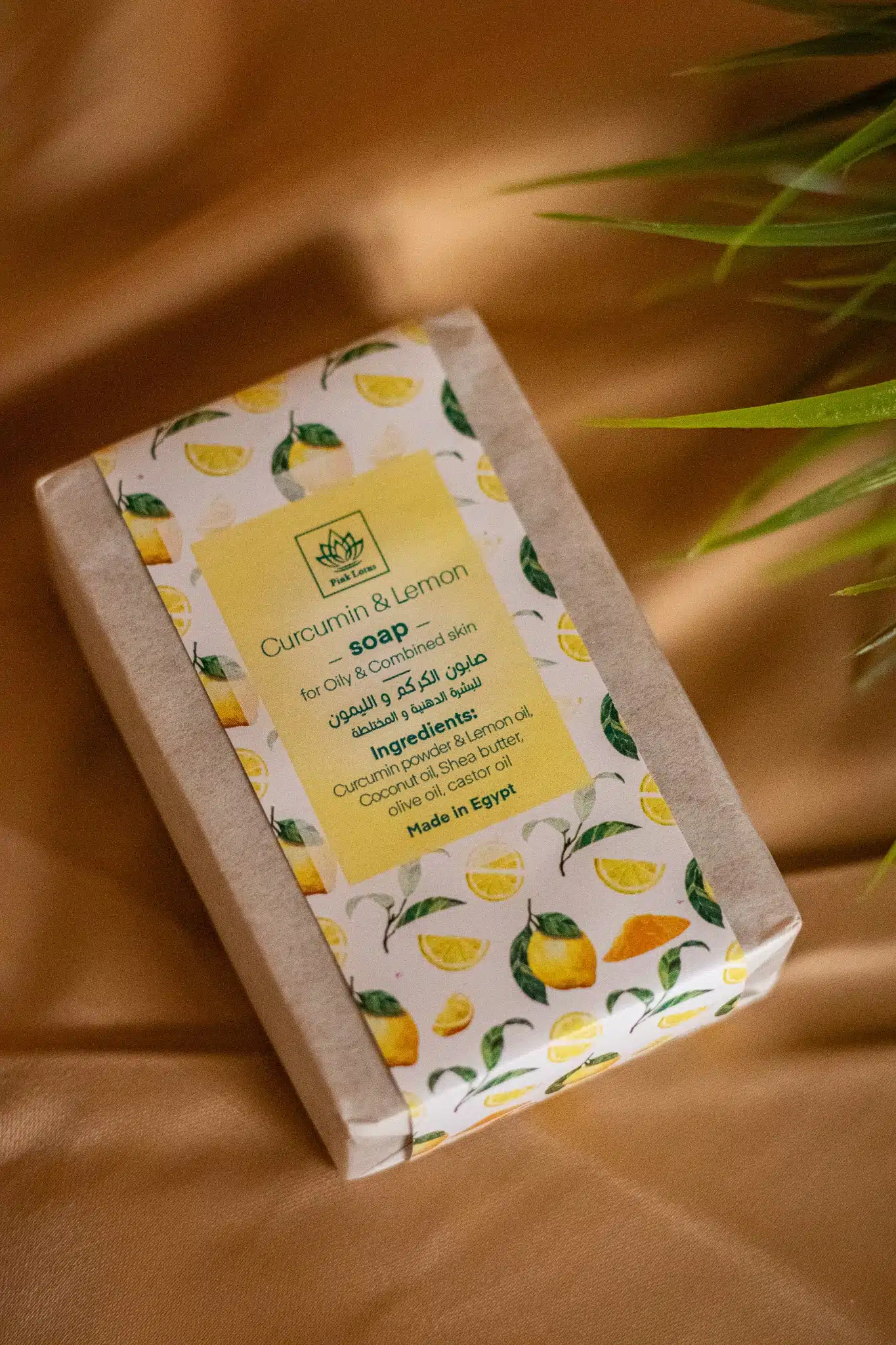 Curcumin and lemon soap 1 Curcumin and lemon soap