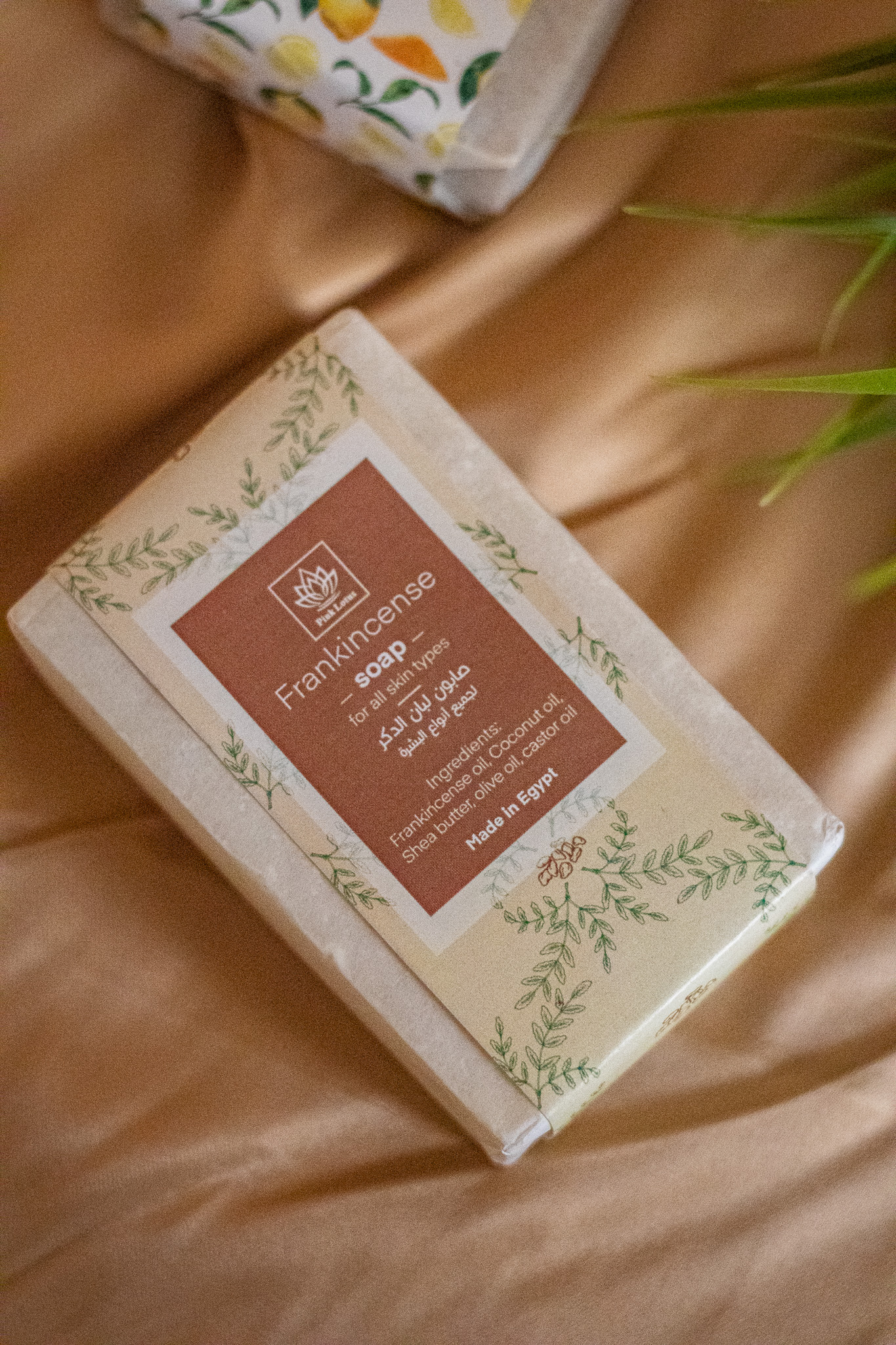 Frankincense soap 1 Frankincense soap