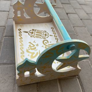 Ramadan Tray Turquoise x Beige