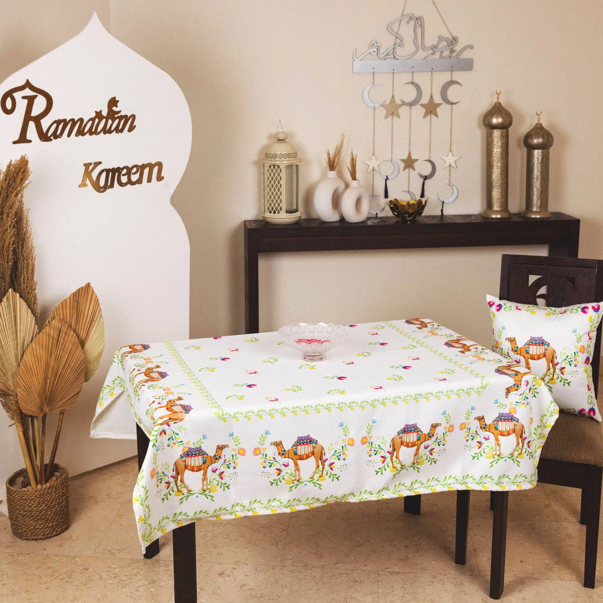 Table Cover El Gamal be ma Hamel 1 Ramadan table cloth