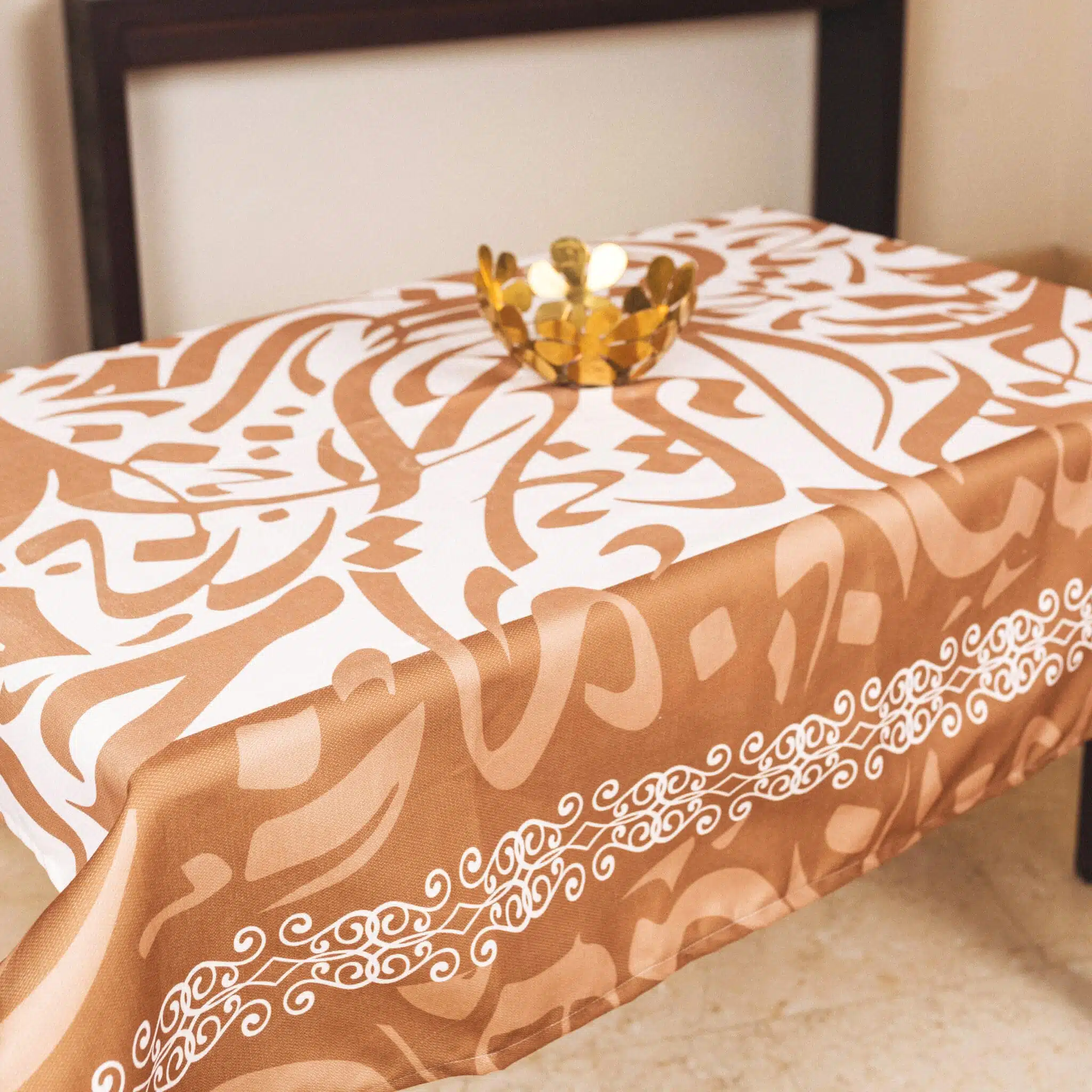 Table Cover Islamic art 140x280 1 Ramadan table cloth