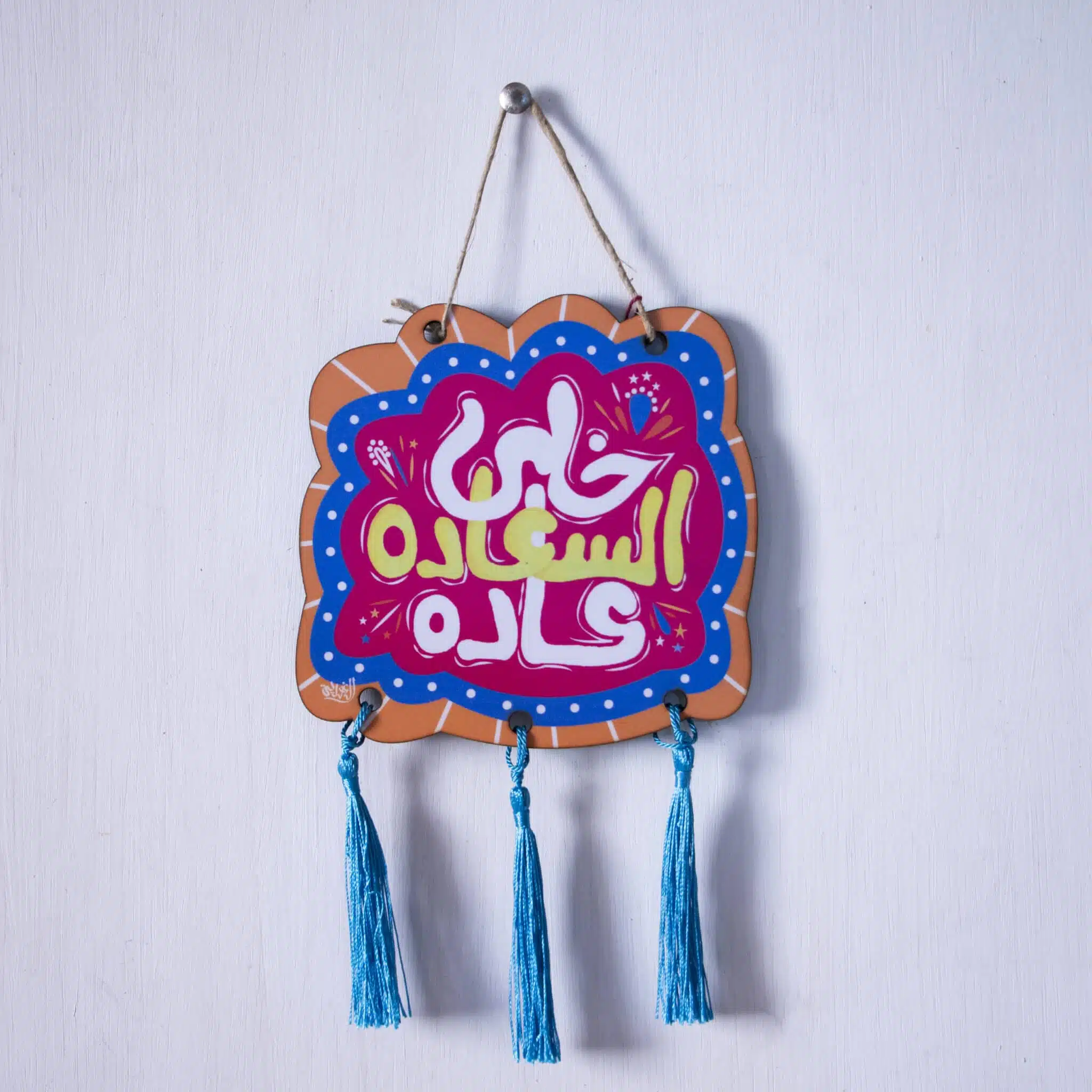 Calligraphy wall decoration 2 IMG 3248 scaled