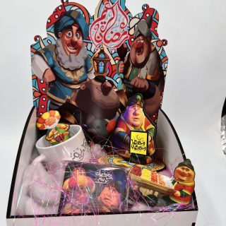 Box Balloona Ramadan Fanniess