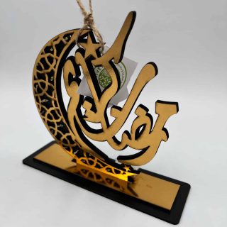 ستاند رمضان بالإضاءة