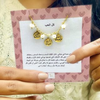 3 Charms Gold Platted Silver Necklace