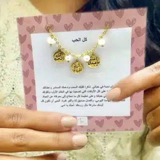 3 Charms Gold Platted Silver Necklace