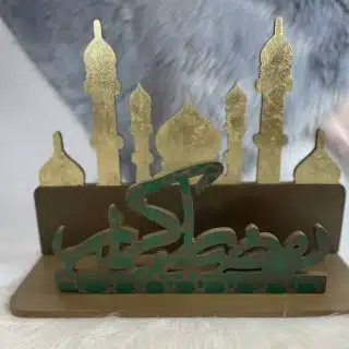 Ramadan stand made of wood