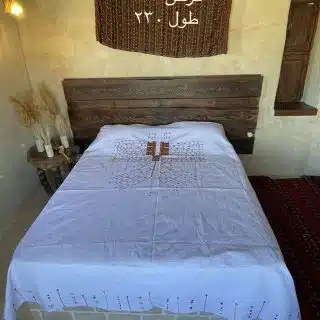 Siwi Embroidery Asheraa7 Cotton bed cover 210*230