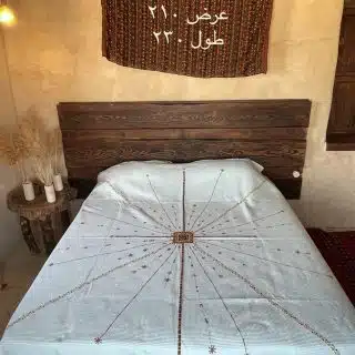 Siwi Embroidery Khattem Cotton bed cover 210*230