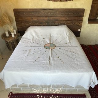 Siwi Embroidery Cotton bed cover 210*230