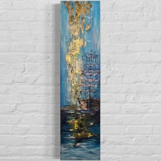 In the middle of nowhere