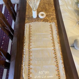 Siwi embroidery Runner Akhmim Hand Weaving Loom 45*90