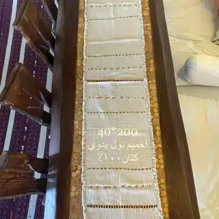 Siwi embroidery Cotton Linen Runner Akhmim Hand Weaving Loom