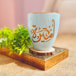 Customizable Porcelain Mug