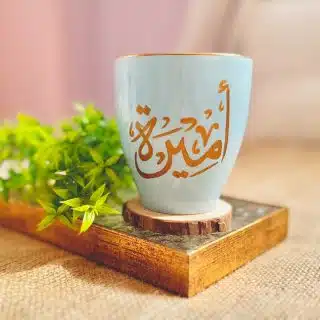 Customizable Porcelain Mug