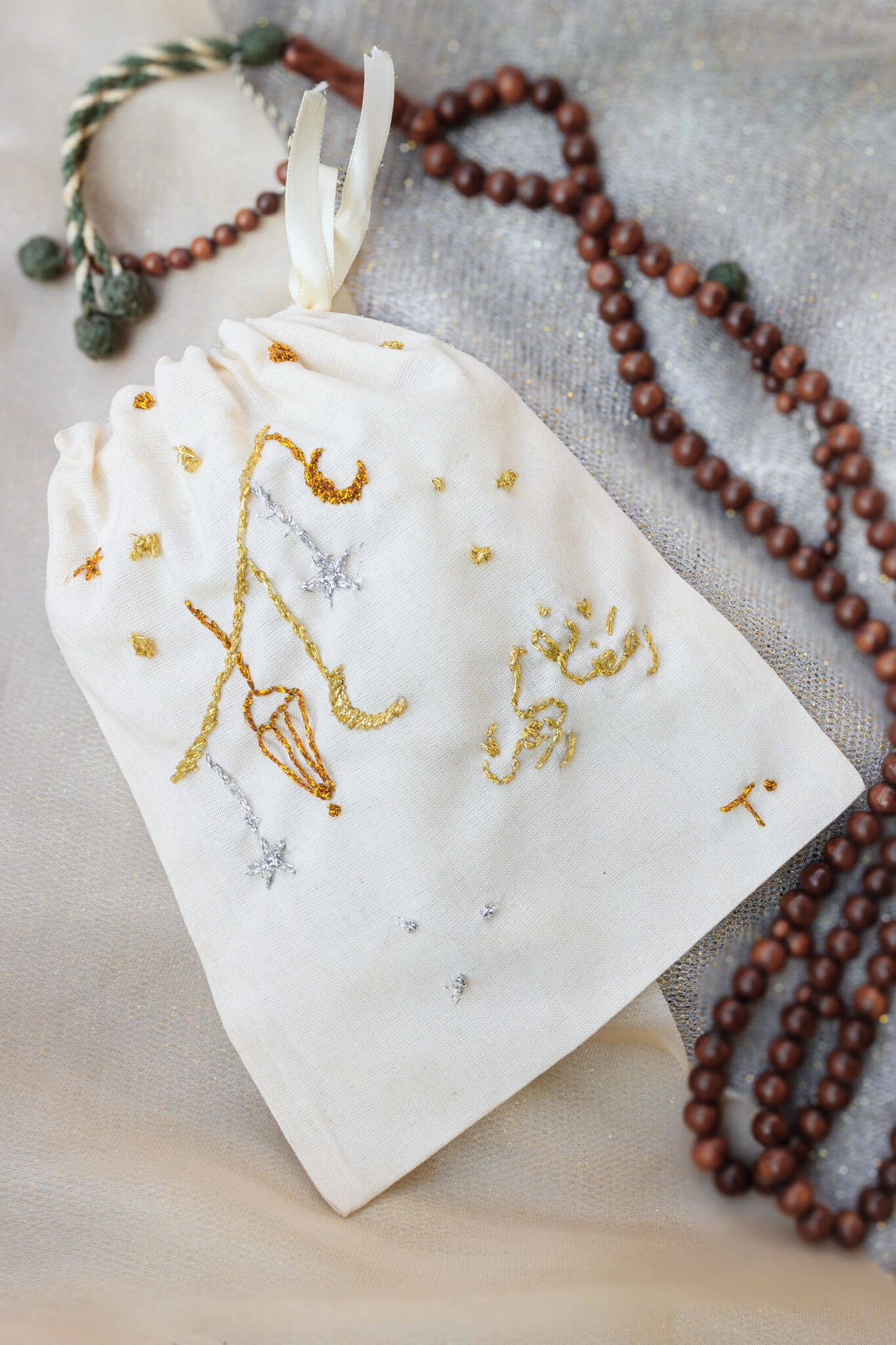 Ramadan Lantern Pouch 1 Ramadan Mosque Pouch