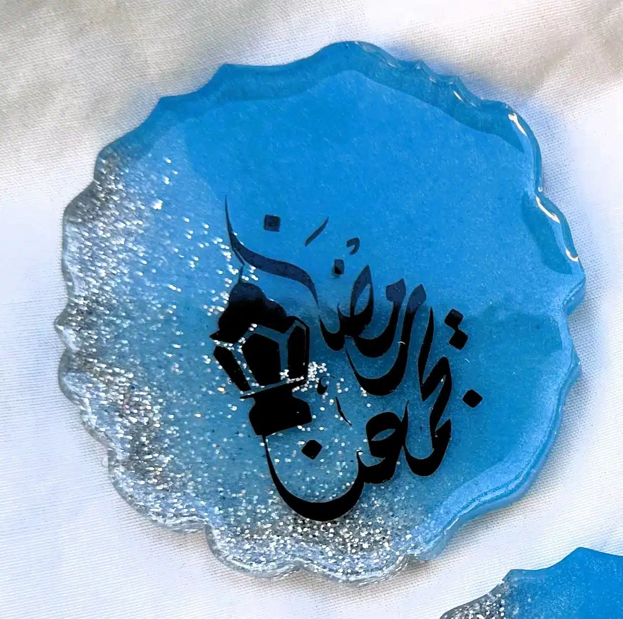 Silver-Blue Ramadan Magnets / Key Chains 3 blue silver round ramadan decoration with magnet