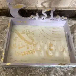 Ramadan Tray Lavender