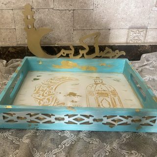 Ramadan Tray Mint