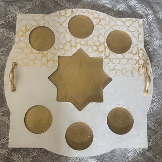 Ramdan Arabic Coffee Serving Tray