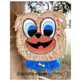 Dog piñata
