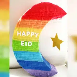 هلال العيد بنياتا