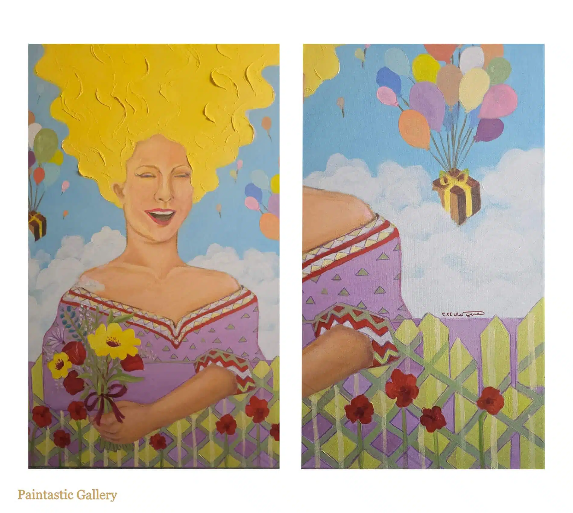 Joy - Curly Head 3 Joy Curly Head 2