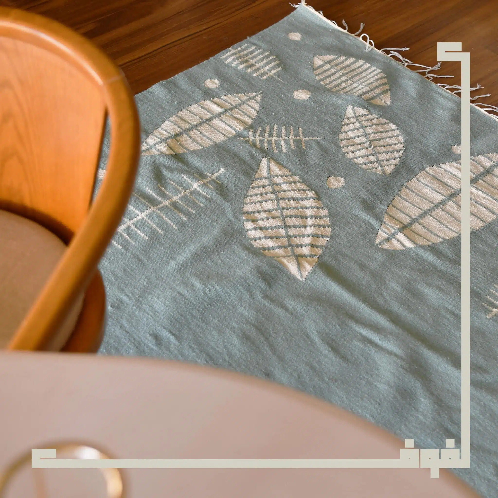 Leaves Kilim Rug 2 KUFUF Instagram Open Source 27 scaled