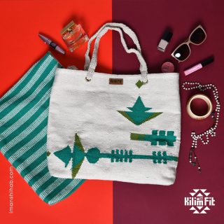 Kilim Bag - Bamboo Green