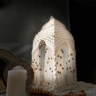 Qurayesh Masters' Lantern