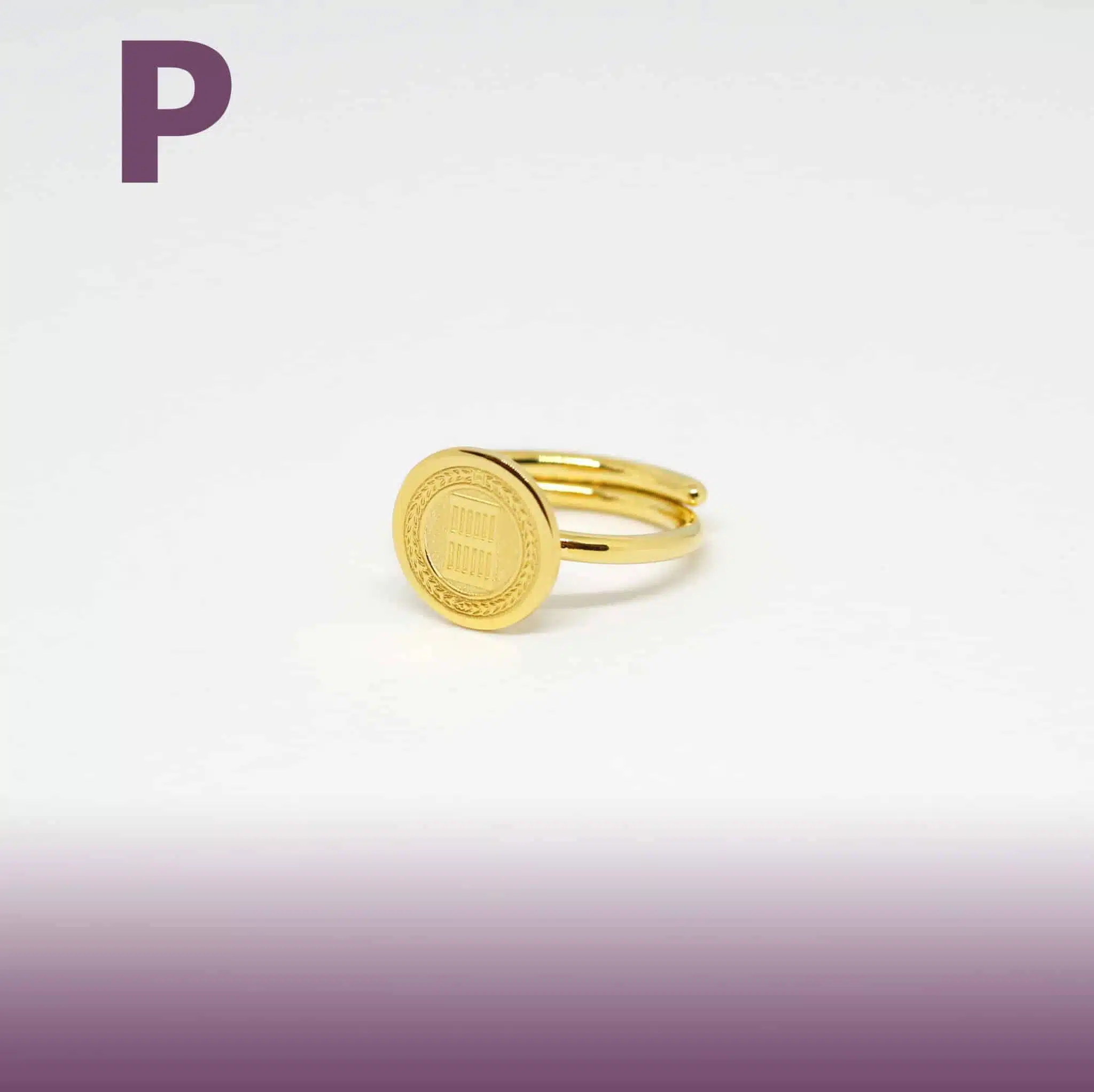 حرف هيروغليفي - P 1 حرف هيروغليفي - P