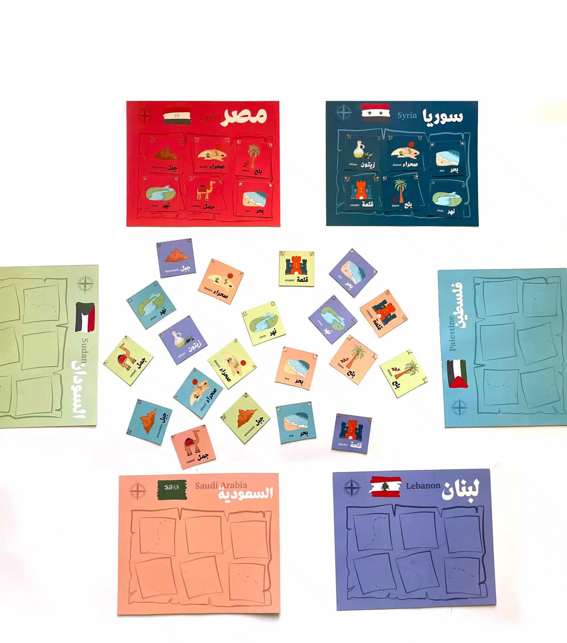 ARDI أرضي 3 PHOTO 2024 03 05 13 44 50 scaled