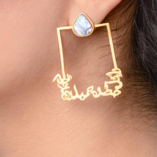 Handmade copper earring plated with gold 18k