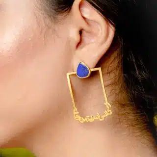 Handmade copper earring plated with gold 18k
