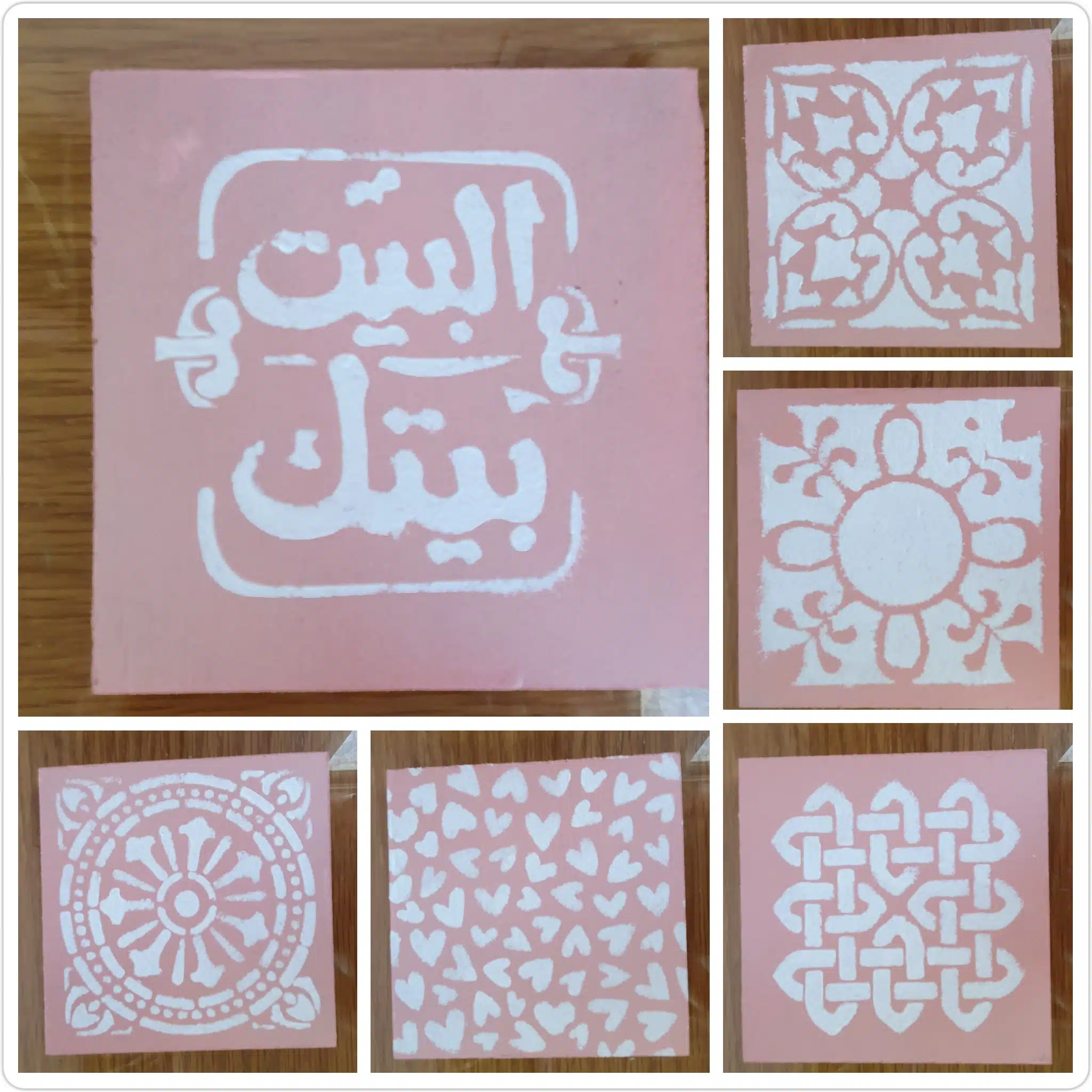 Set of Coasters with Different Prints 3 PhotoGrid 1675386888924