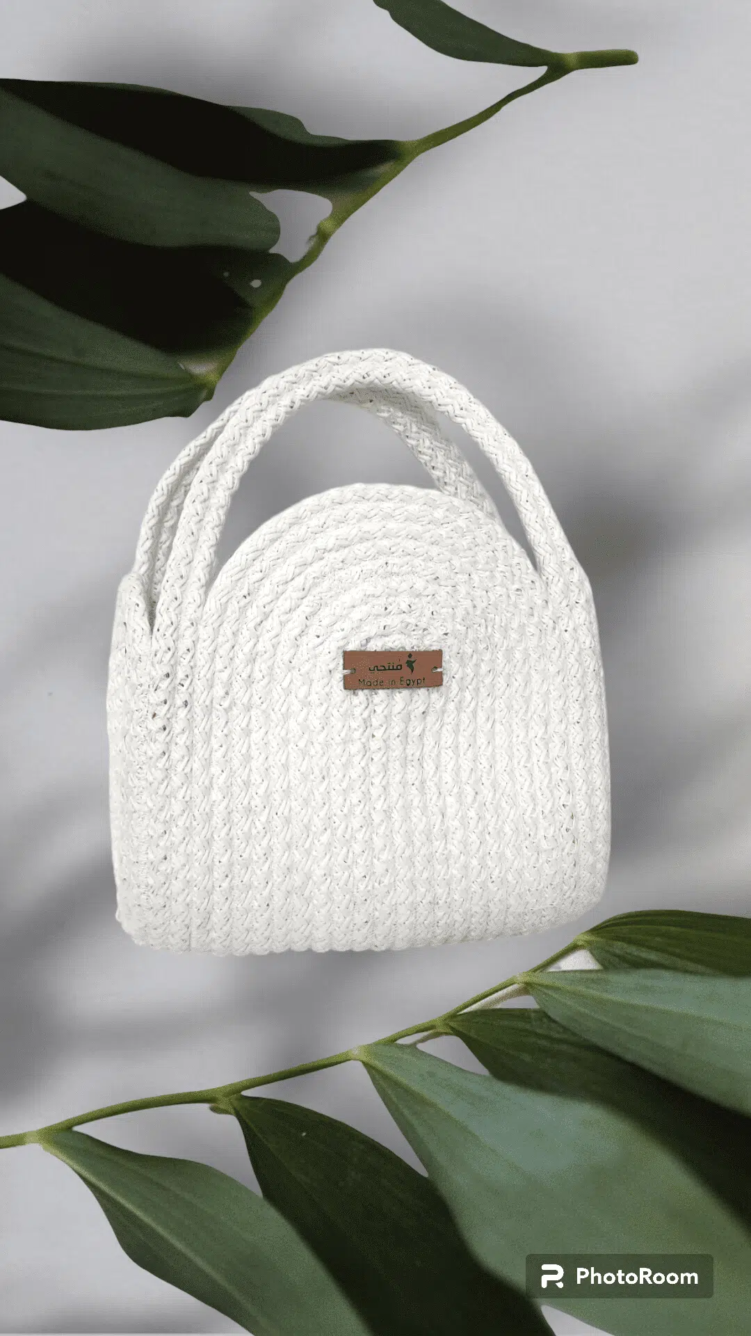 White Pearl Purse 2 PhotoRoom 20240120 112818