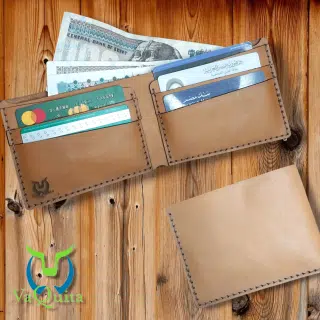 havan wallet
